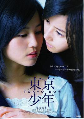 教父 犯罪电影 1972 弗朗西斯·福特·科波拉